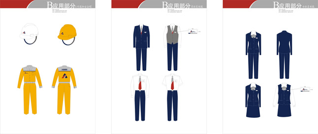 米兰体育网页版