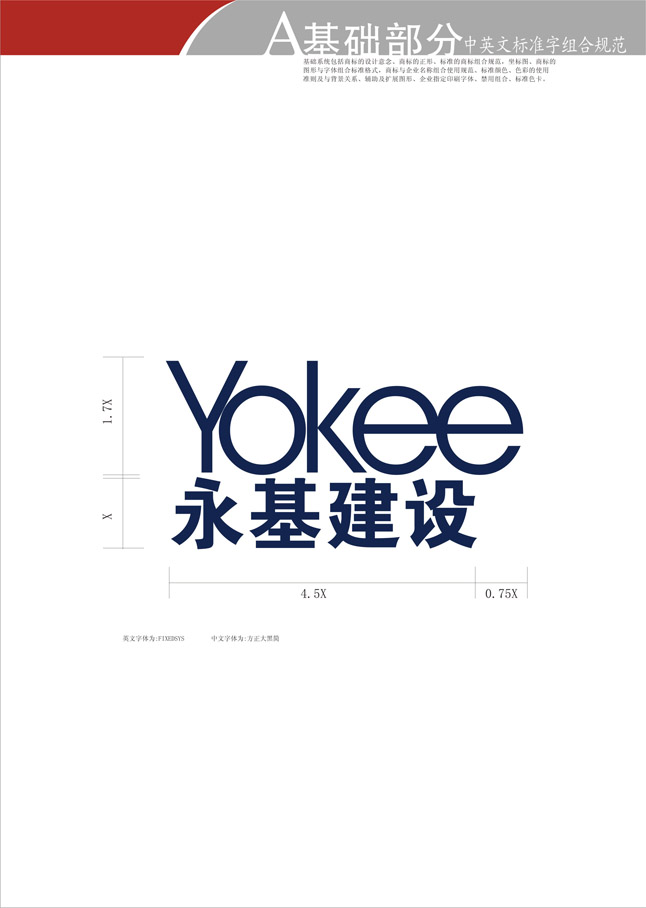 米兰体育网页版