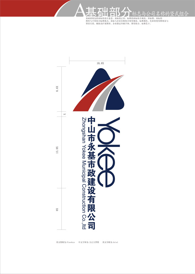 米兰体育网页版