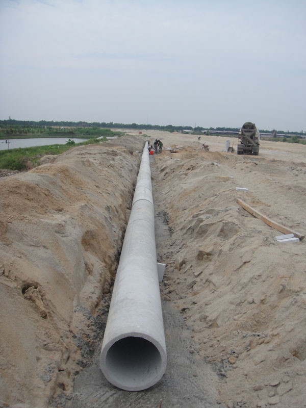 米兰体育网页版岭栏路