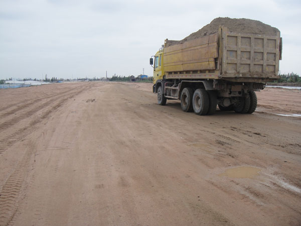 米兰体育网页版岭栏路