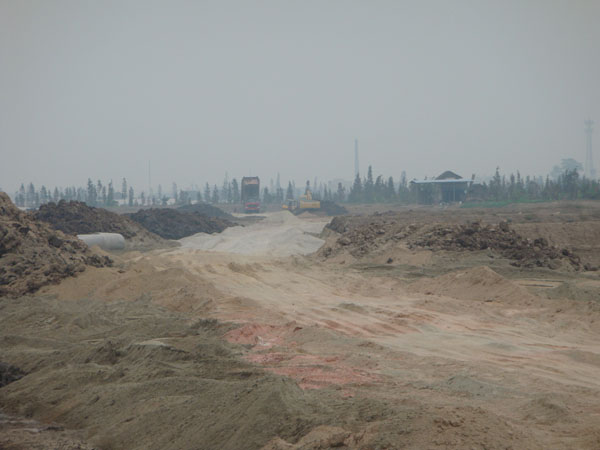 米兰体育网页版岭栏路