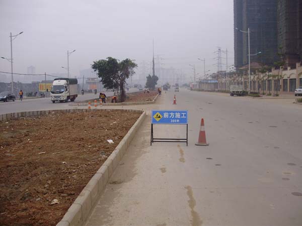 米兰体育网页版坦洲界狮南路